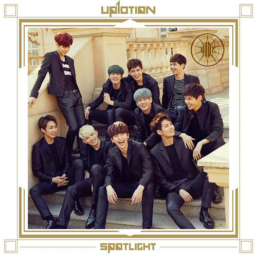 42267-up10tion-spotlight-cover-png