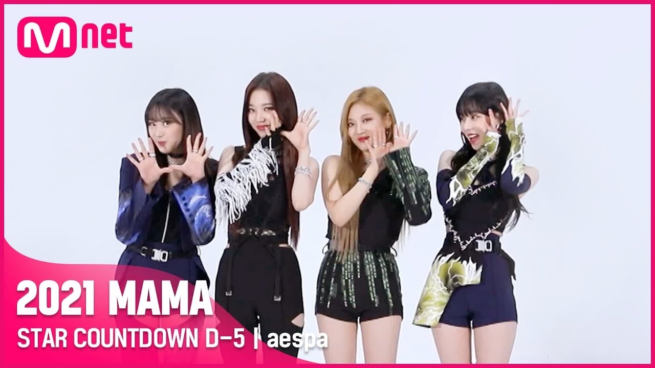 [#2021MAMA] STAR COUNTDOWN D-5 by aespa