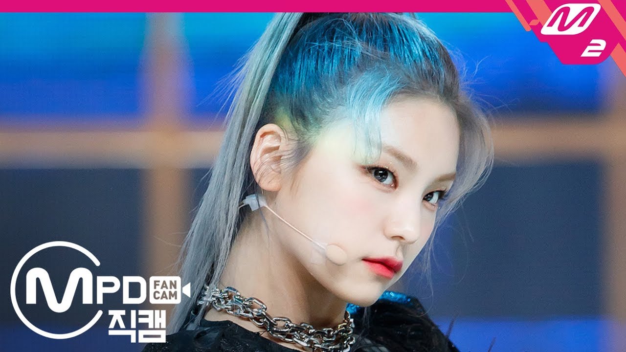 [MPD직캠] 있지 예지 직캠 4K 'WANNABE’ (ITZY YEJI FanCam) | @MCOUNTDOWN_2020.3.12