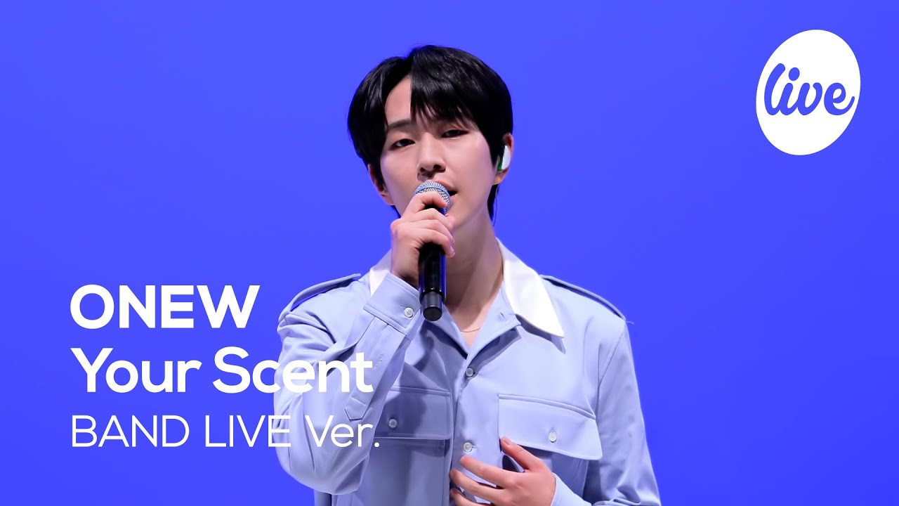 [4K] 온유 (ONEW) -“거리마다(Your Scent)” Band LIVE Concert│이 노래 들은 뒤로 거리마다 진기가 흩날려..[it’s KPOP LIVE 잇츠라이브]