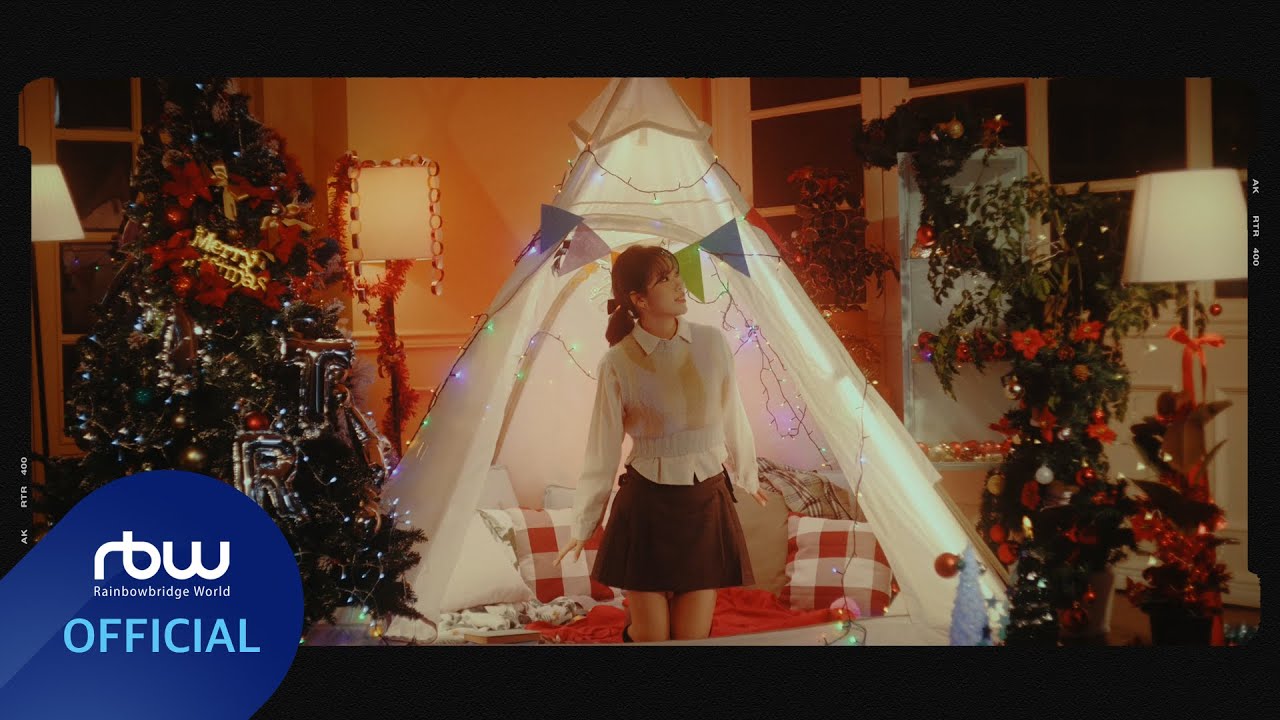 퍼플키스(PURPLE KISS) 'My My' MV Teaser