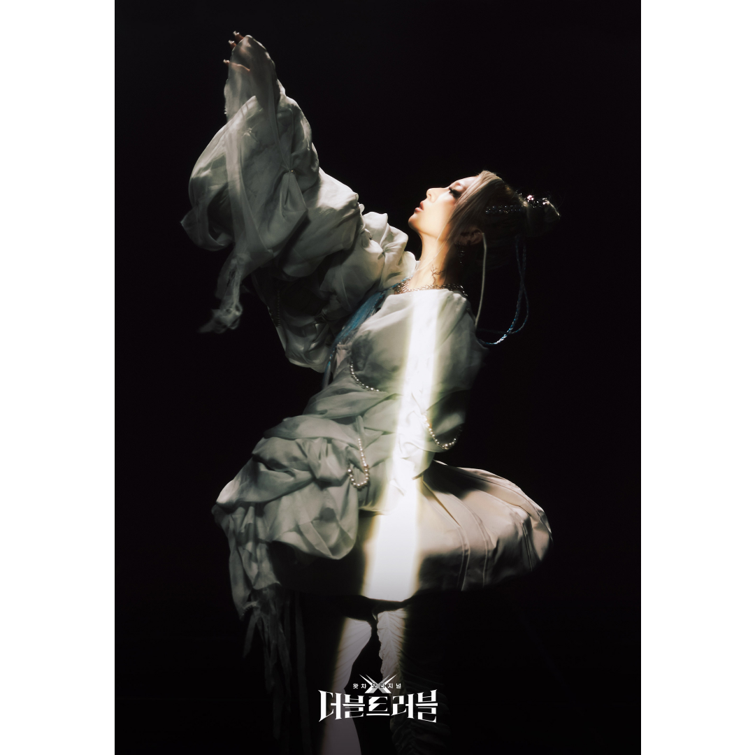 Double Trouble Artist poster