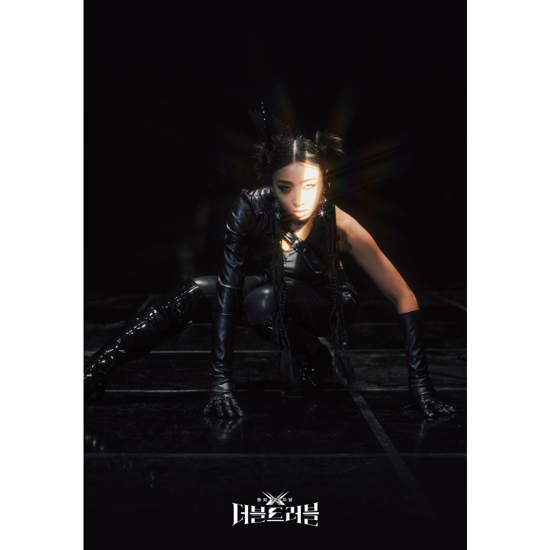 Double Trouble Artist poster