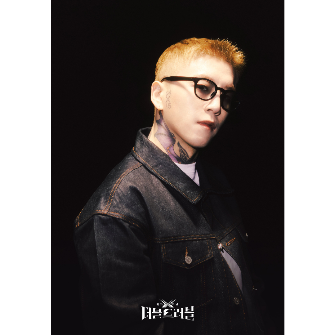 Double Trouble Artist poster