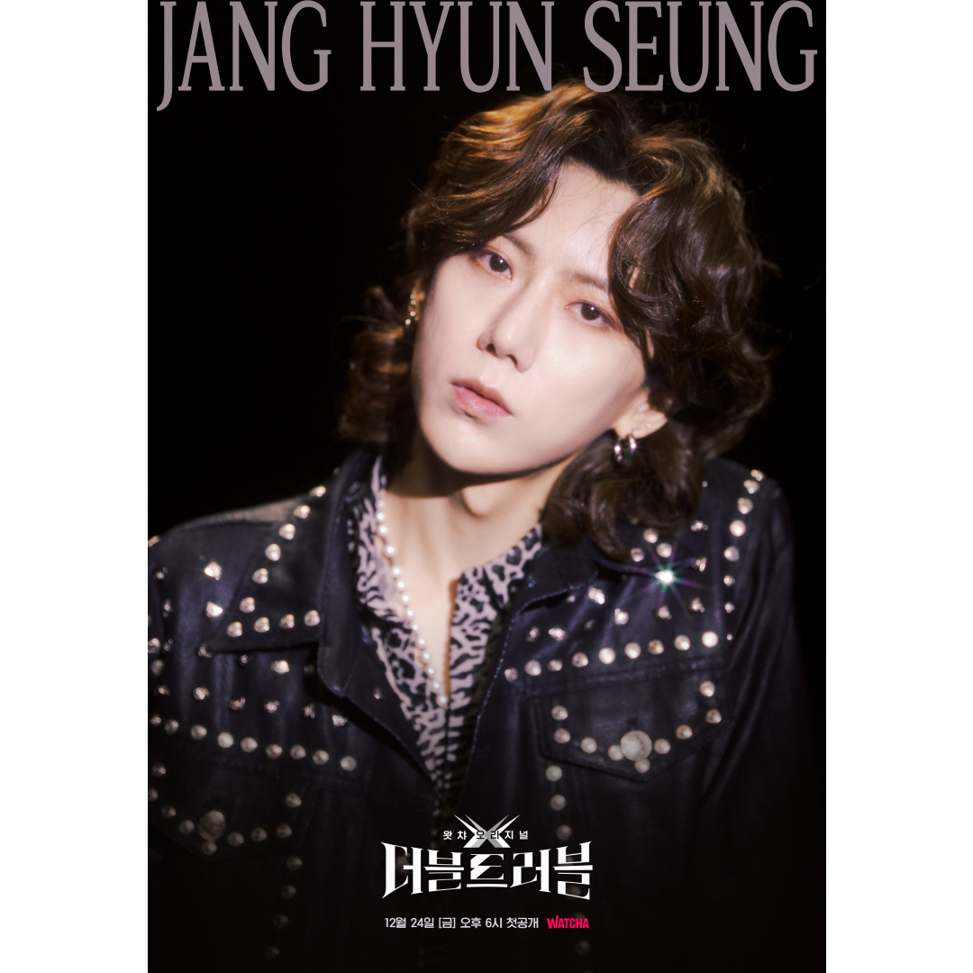 Double Trouble Artist poster