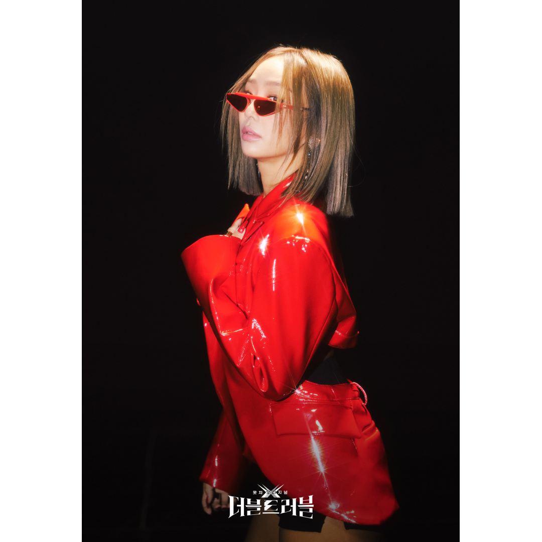 Double Trouble Artist poster