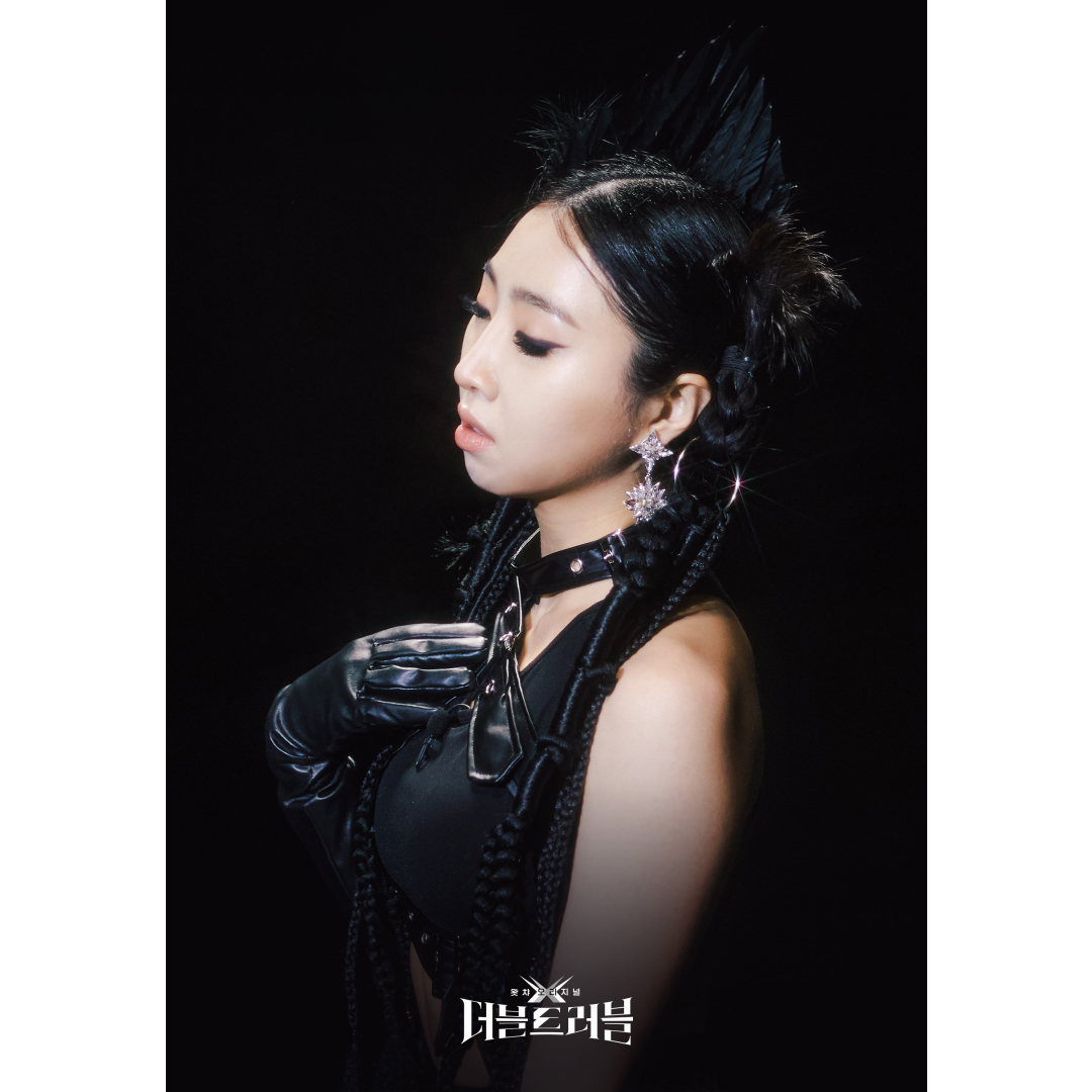 Double Trouble Artist poster