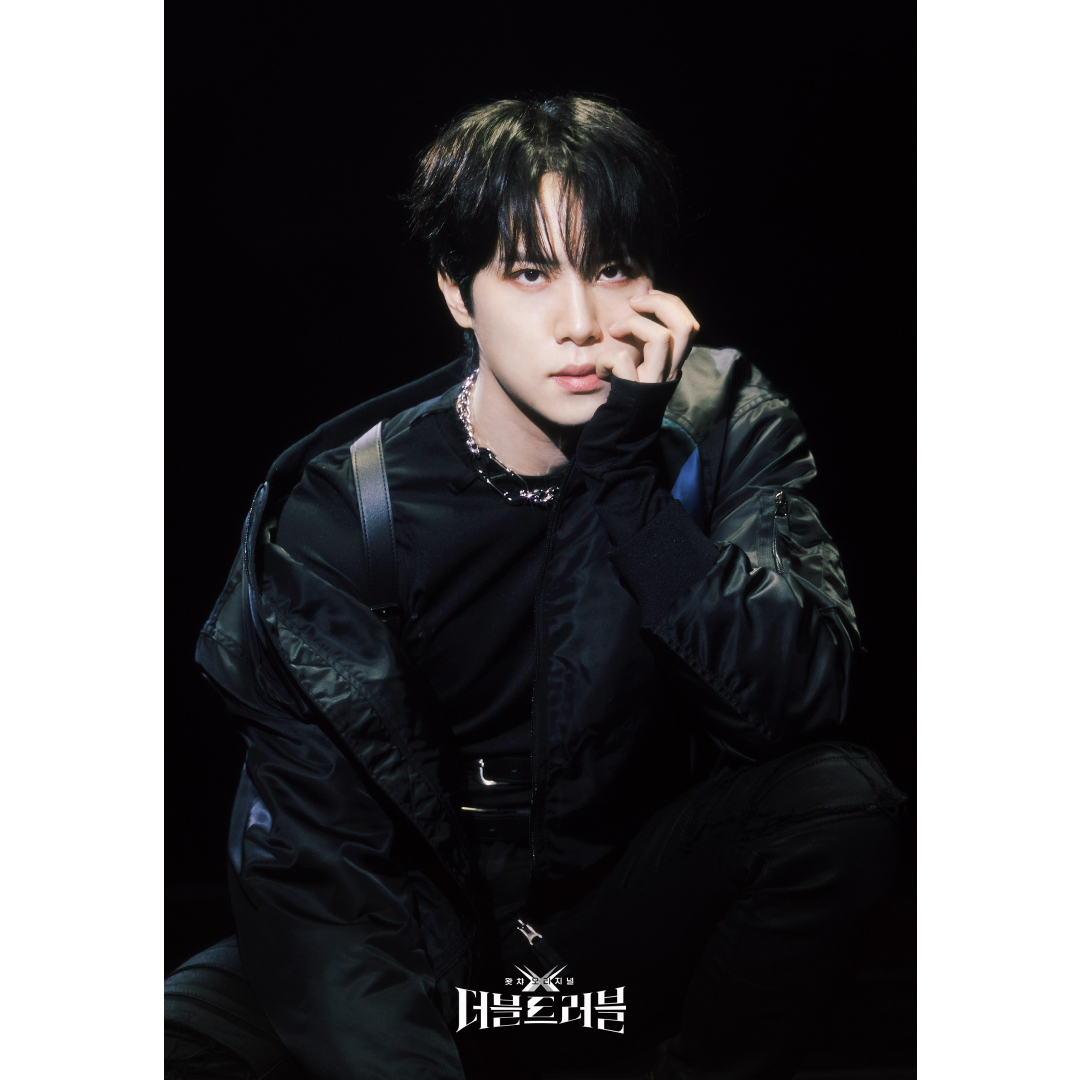 Double Trouble Artist poster