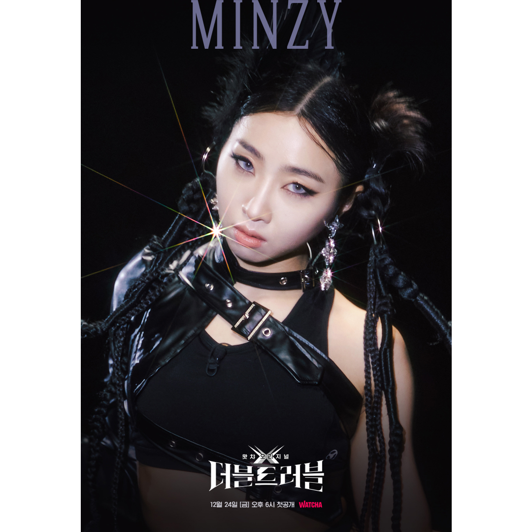 Double Trouble Artist poster