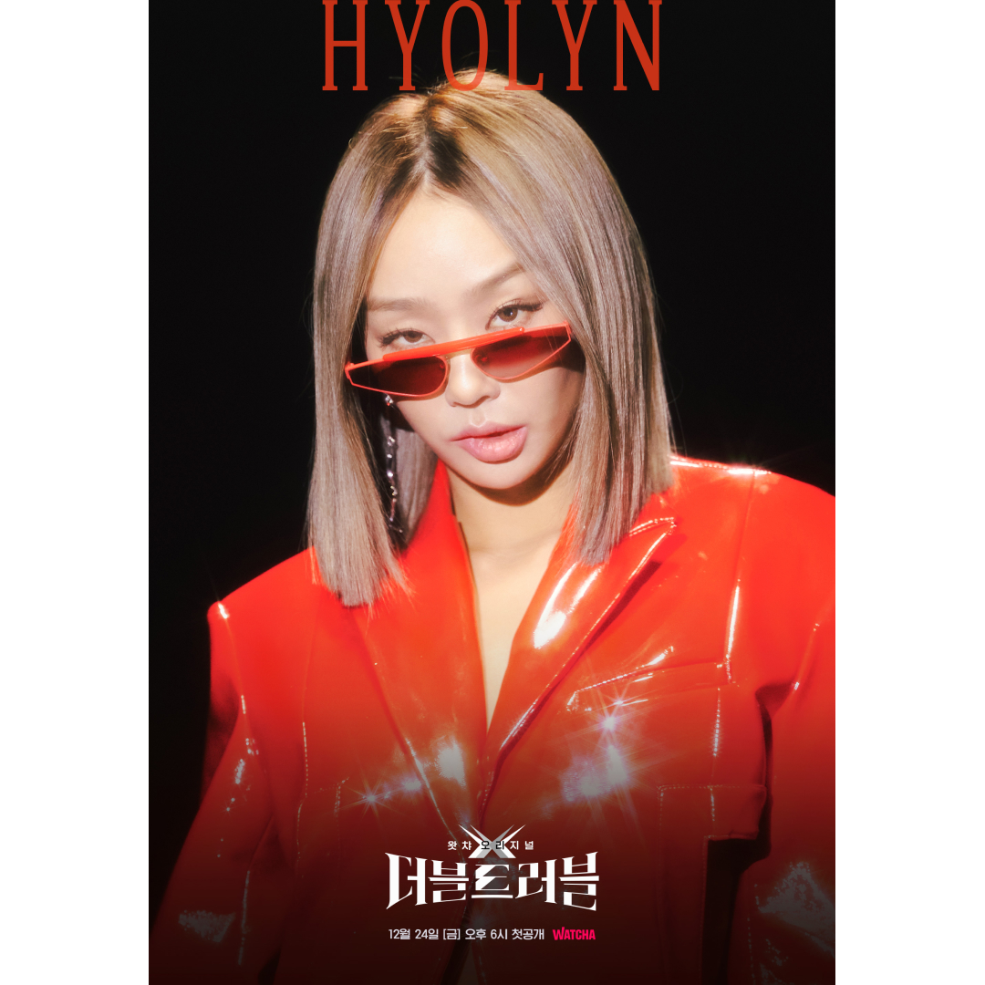 Double Trouble Artist poster