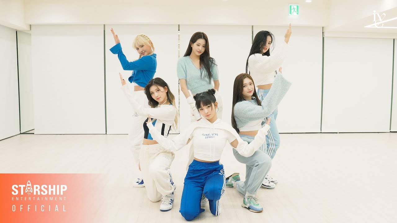 IVE 아이브 'ELEVEN' 2021 KBS 가요대축제 DANCE PRACTICE
