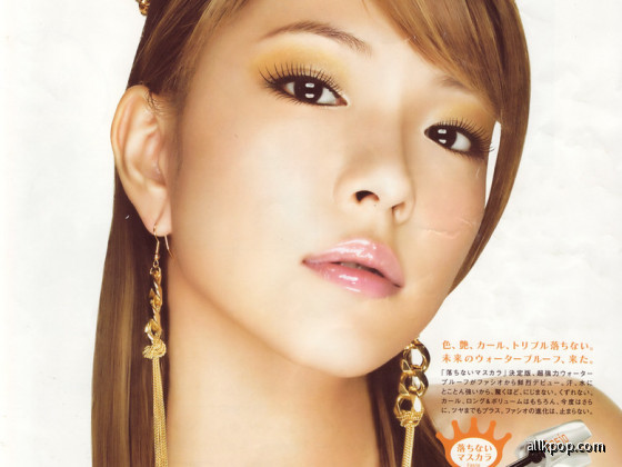 BoA - Fasio Magazine Advert 2007