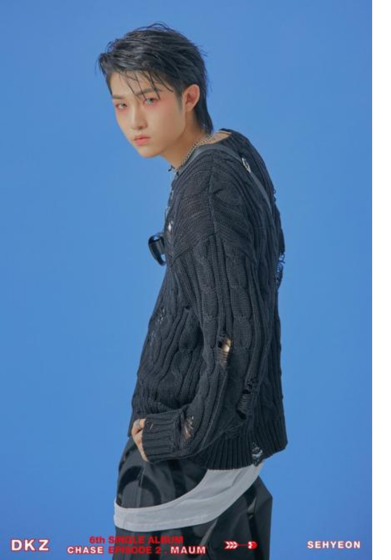 CHASE EPISODE 2. MAUM - CONCEPT PHOTO FASCINATED ver.