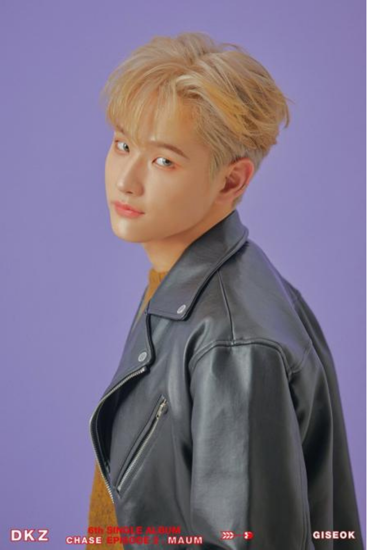 CHASE EPISODE 2. MAUM - CONCEPT PHOTO FASCINATED ver.