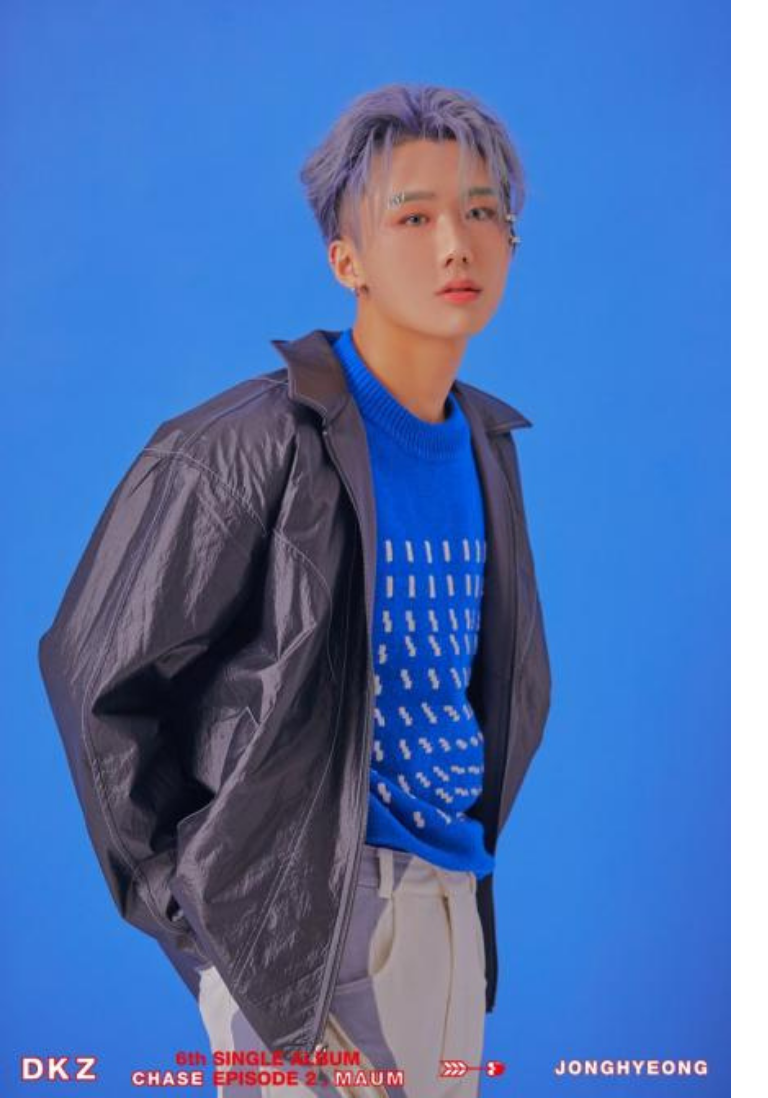 CHASE EPISODE 2. MAUM - CONCEPT PHOTO FASCINATED ver.