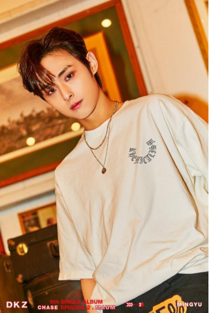 CHASE EPISODE 2. MAUM - CONCEPT PHOTO FASCINATED ver.