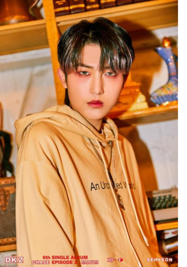 CHASE EPISODE 2. MAUM - CONCEPT PHOTO FASCINATED ver.