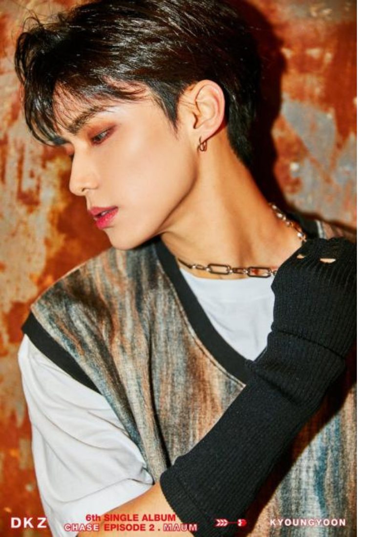 CHASE EPISODE 2. MAUM - CONCEPT PHOTO FASCINATED ver.