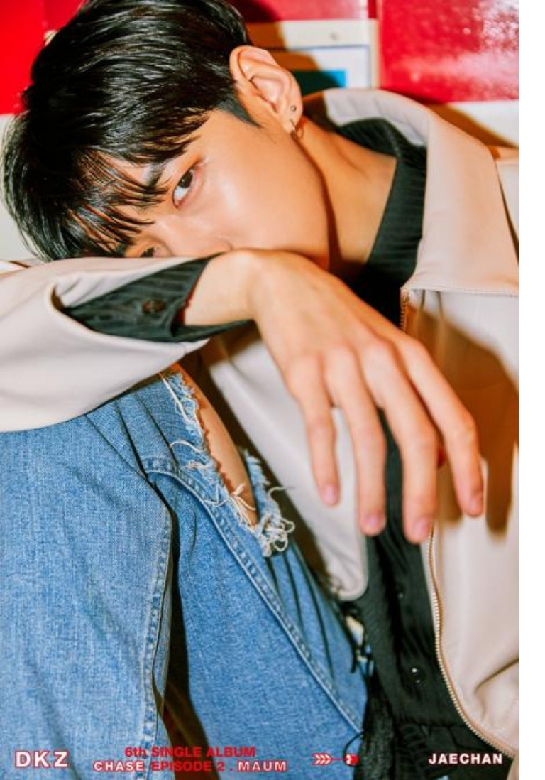 CHASE EPISODE 2. MAUM - CONCEPT PHOTO FASCINATED ver.