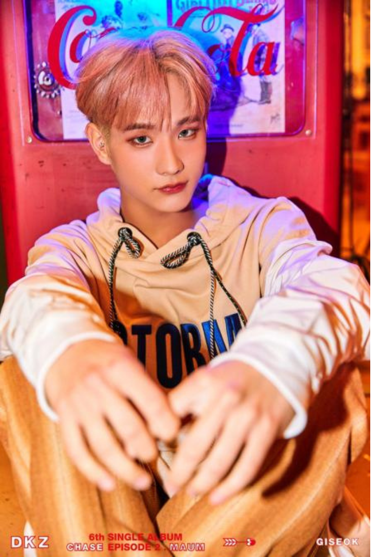 CHASE EPISODE 2. MAUM - CONCEPT PHOTO FASCINATED ver.