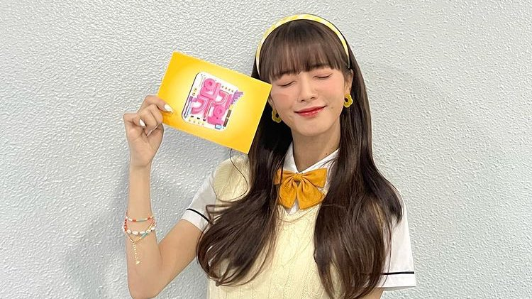 First week MC outfit