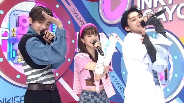 Week 4 Inkigayo