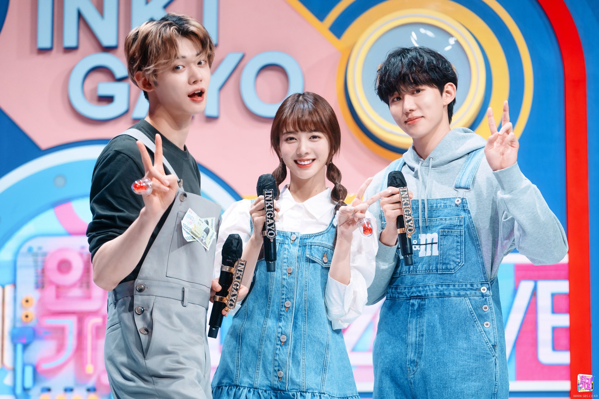 Inkigayo MC Week 5