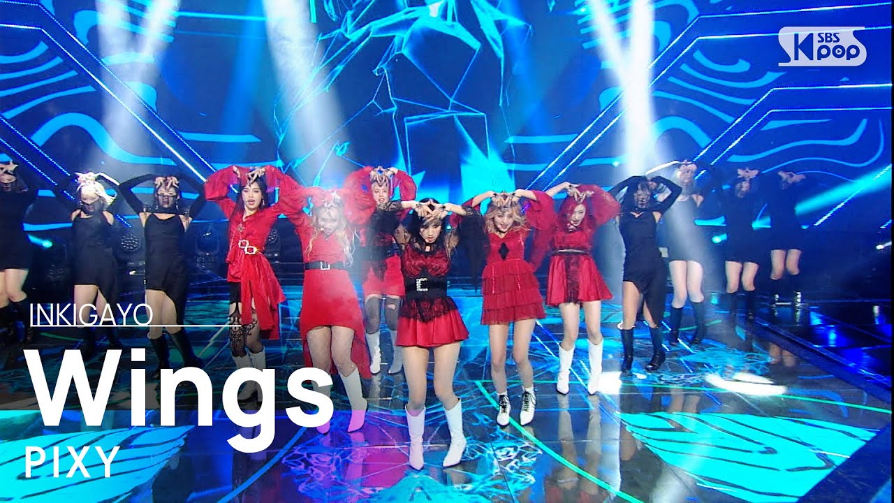 PIXY(픽시) - Wings(날개) @인기가요 inkigayo 20210228