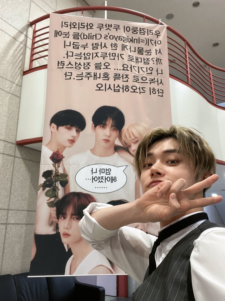 Week 7 - TXT comeback