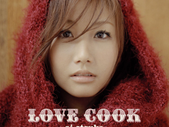 Love Cook (2015) [Regular]