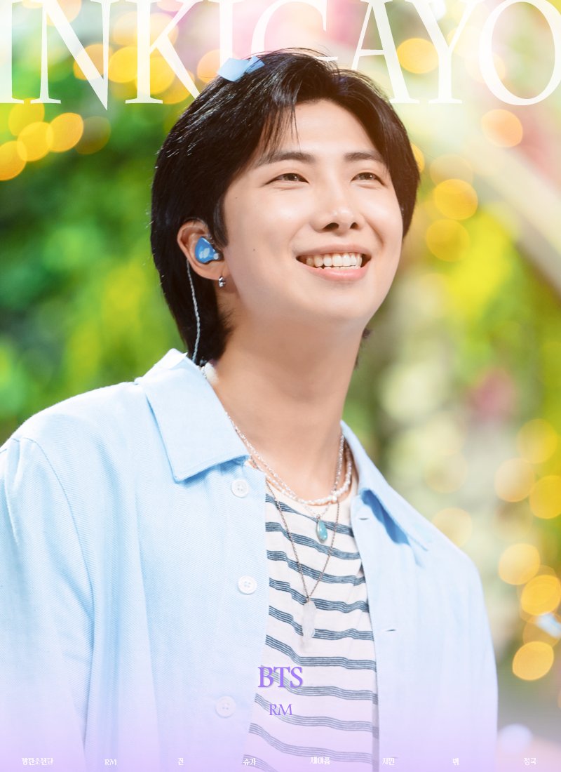 BTS - SBS Inkigayo Comeback