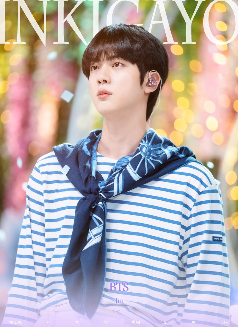 BTS - SBS Inkigayo Comeback