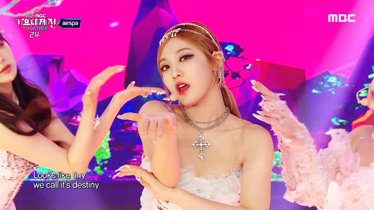 (ENG sub) [2021 MBC 가요대제전] 에스파 - 드림스 컴 트루 (aespa - Dreams Come True), MBC 211231 방송