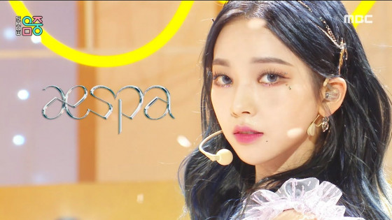 (ENG sub) [쇼! 음악중심] 에스파 - 드림스 컴 트루 (aespa - Dreams Come True), MBC 220108 방송