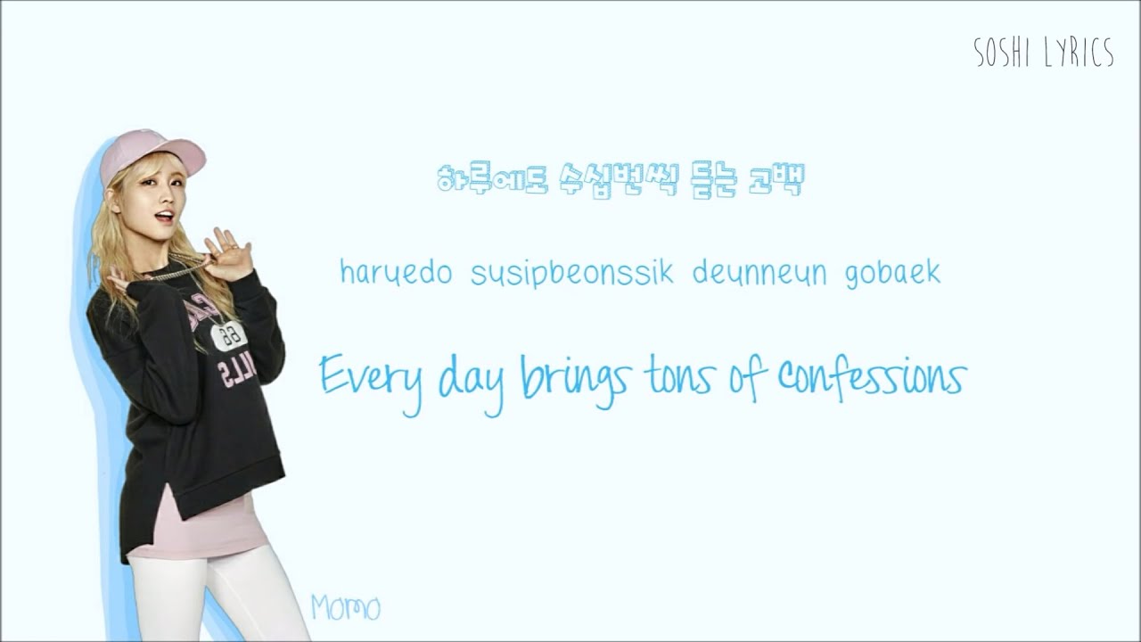 TWICE (트와이스) Woohoo Lyrics (Color Coded Han|Rom|Eng) | by Soshi Lyrics