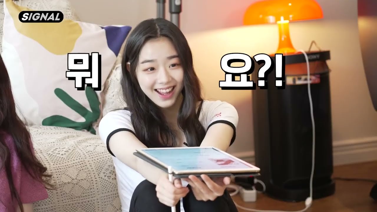 트리플에스 김채연 이쁘고 귀여운 순간 모음 #3 triples kim chaeyeon cute&pretty moment #3 #triples #김채연 #트리플에스