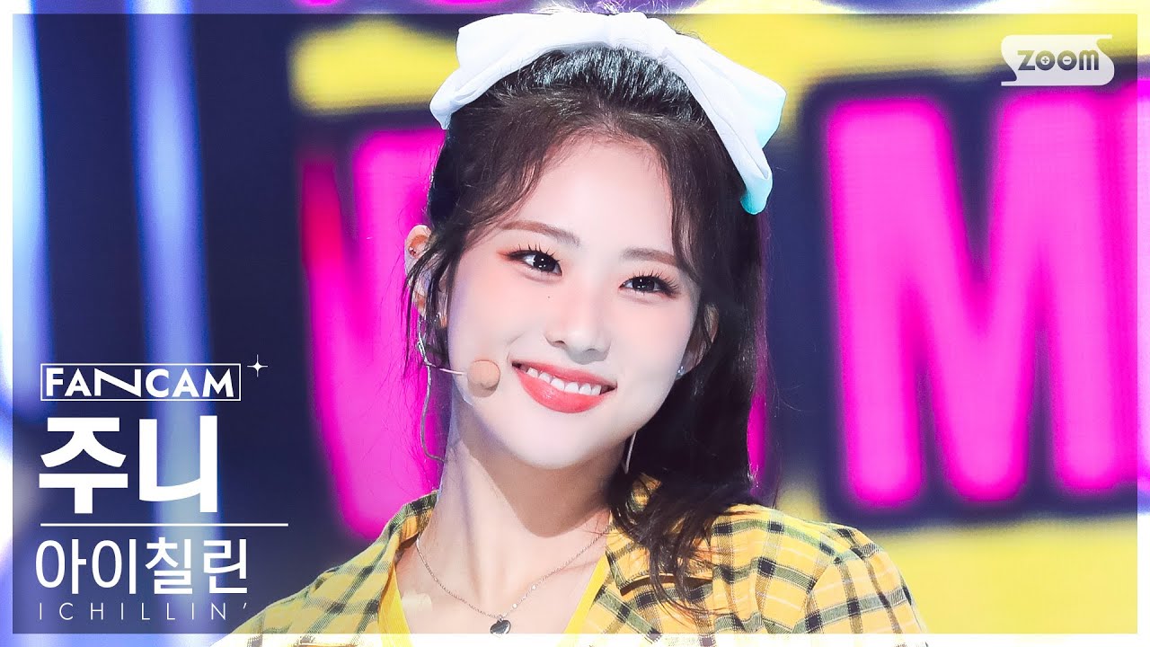 [안방1열 직캠4K] 아이칠린 주니 'Draw' (ICHILLIN' JOONIE FanCam) @SBS Inkigayo 221113