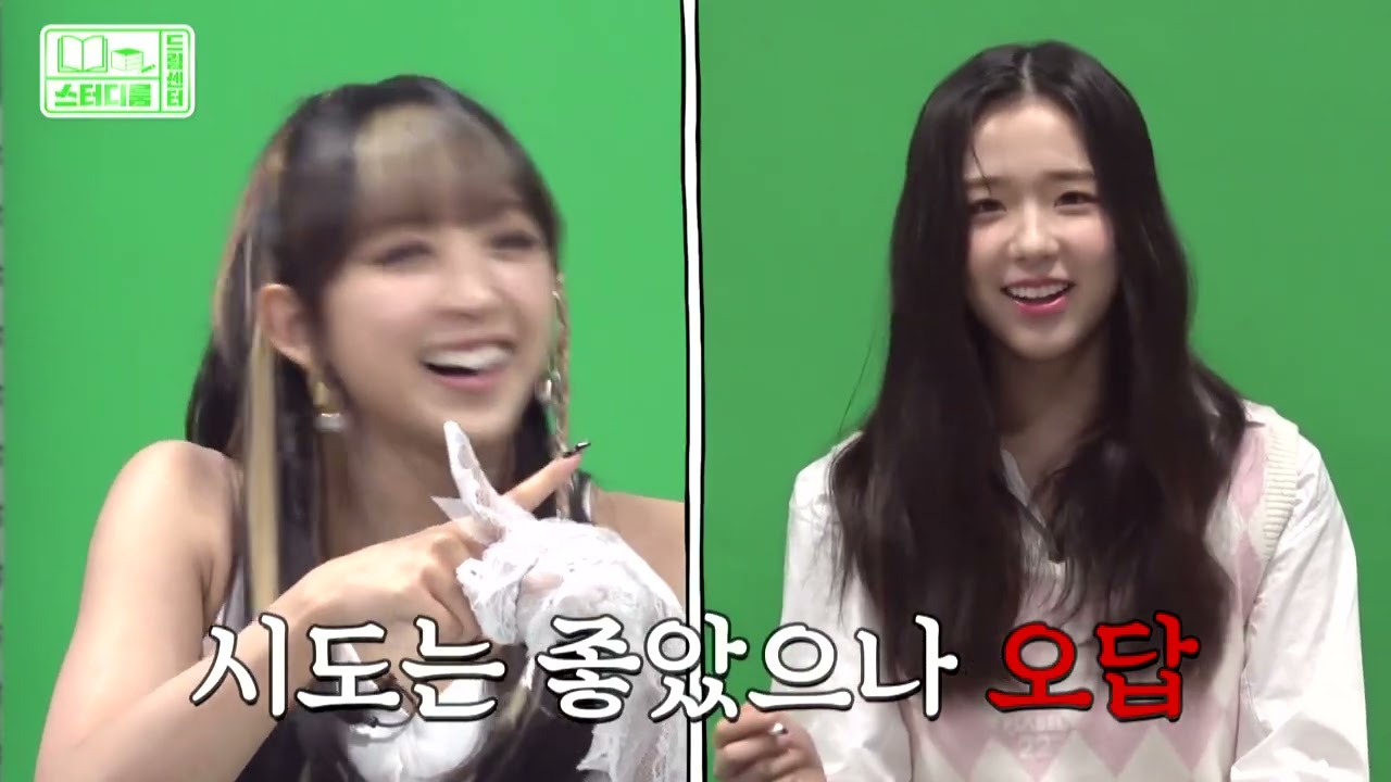 시크릿넘버를 만난 트리플에스 김채연 triples kimchaeyeon met secretnumber #triples #secretnumber #dita #트리플에스 #김채연