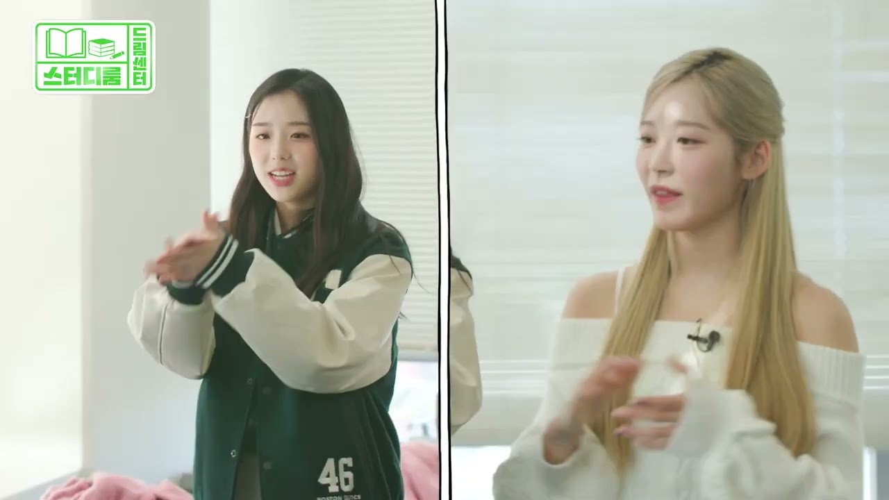 전 버스터즈 클라씨 명형서 트리플에스 김채연 재회 #triples #classy #트리플에스 #클라씨 #명형서 #형서 #김채연 #채연 #버스터즈 #보니하니