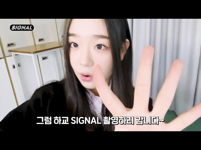 트리플에스 김채연 이쁘고 귀여운 순간모음 #13 #triples #트리플에스 #김채연 #채연 #chaeyeon #보니하니 #버스터즈