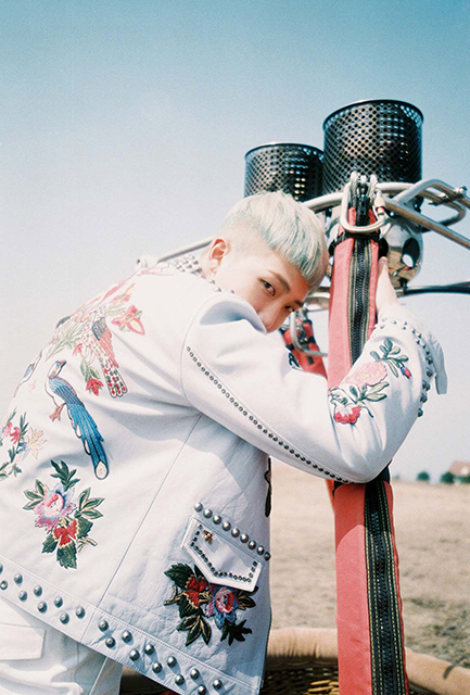 BTS- YOUNG FOREVER (day version)