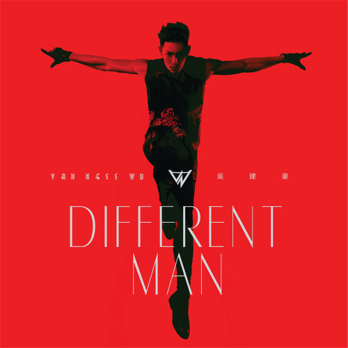 Different Man (2013)
