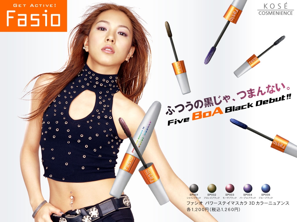 BoA fasinew colored mascara 0