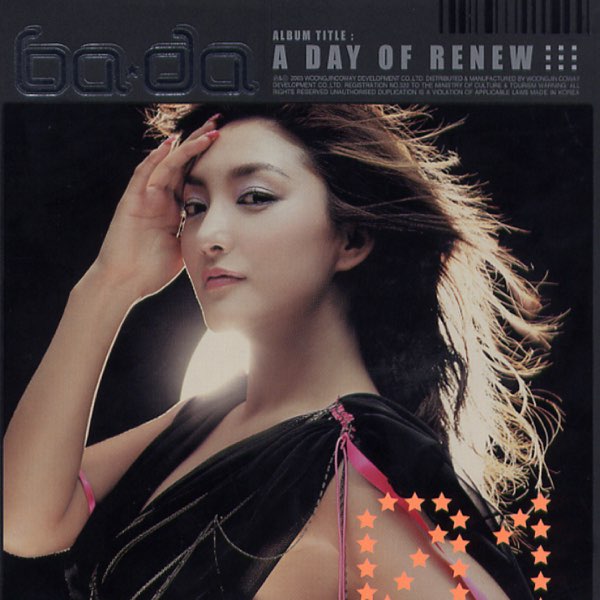 Bada - A Day of Renew Cover Art