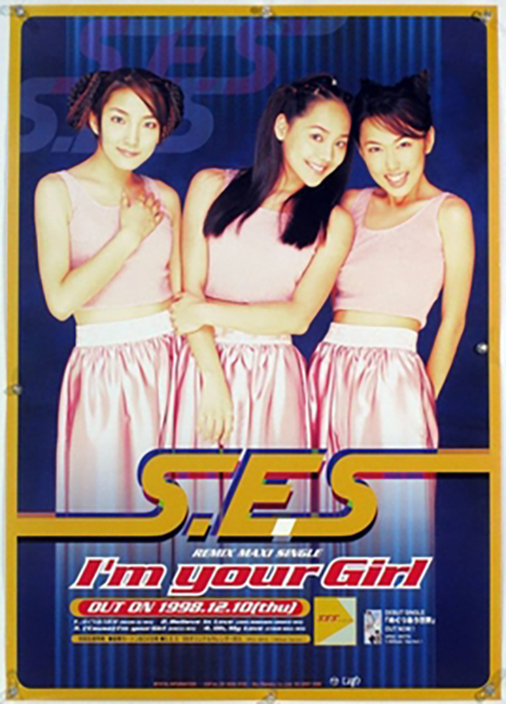 S.E.S - I'm Your Girl Japanese Version Promo Poster 1998