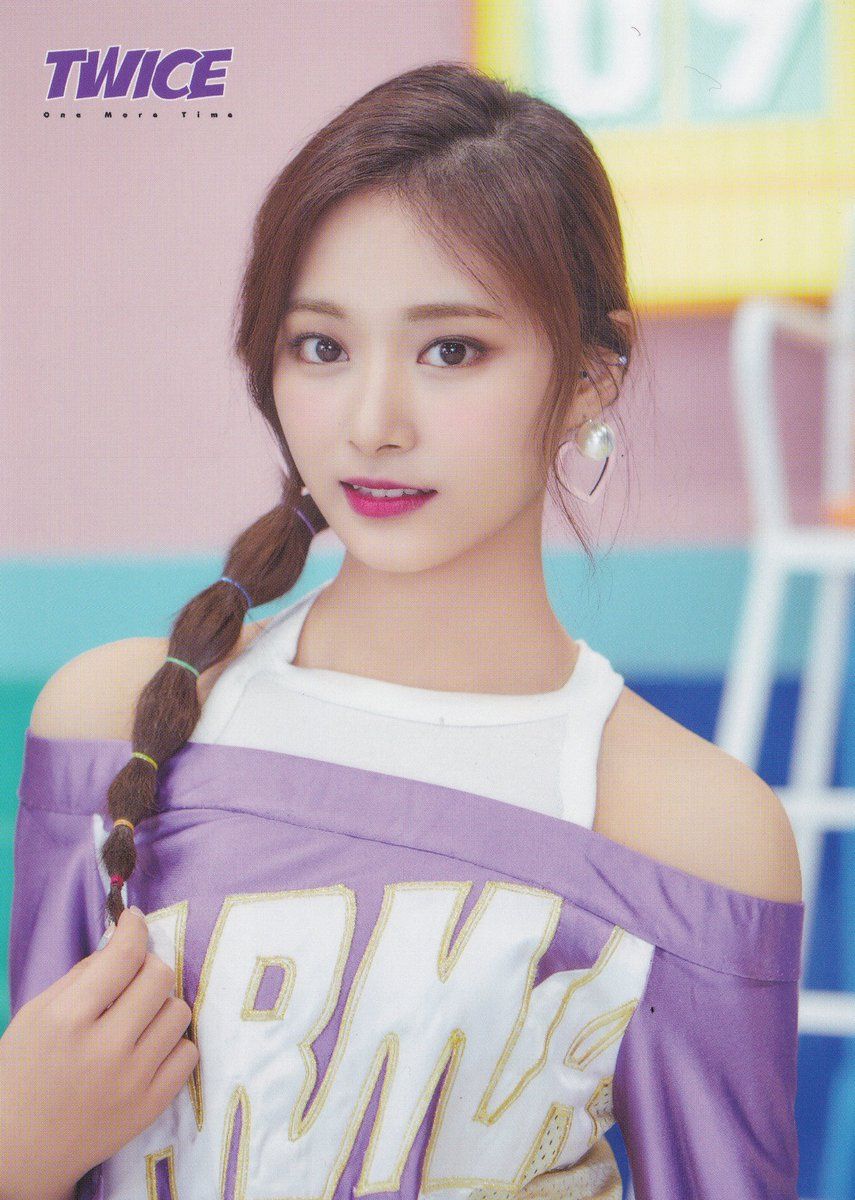 Twice One More Time Scans Part 1