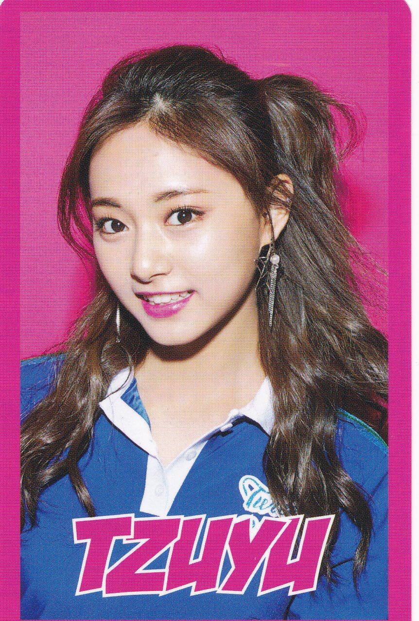 Twice One More Time Scans Part 1 Allkpop Forums