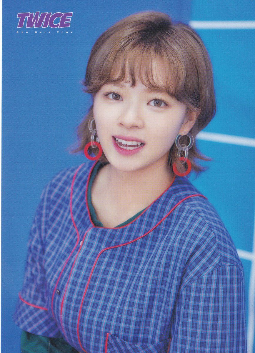 Twice One More Time Scans Part 1