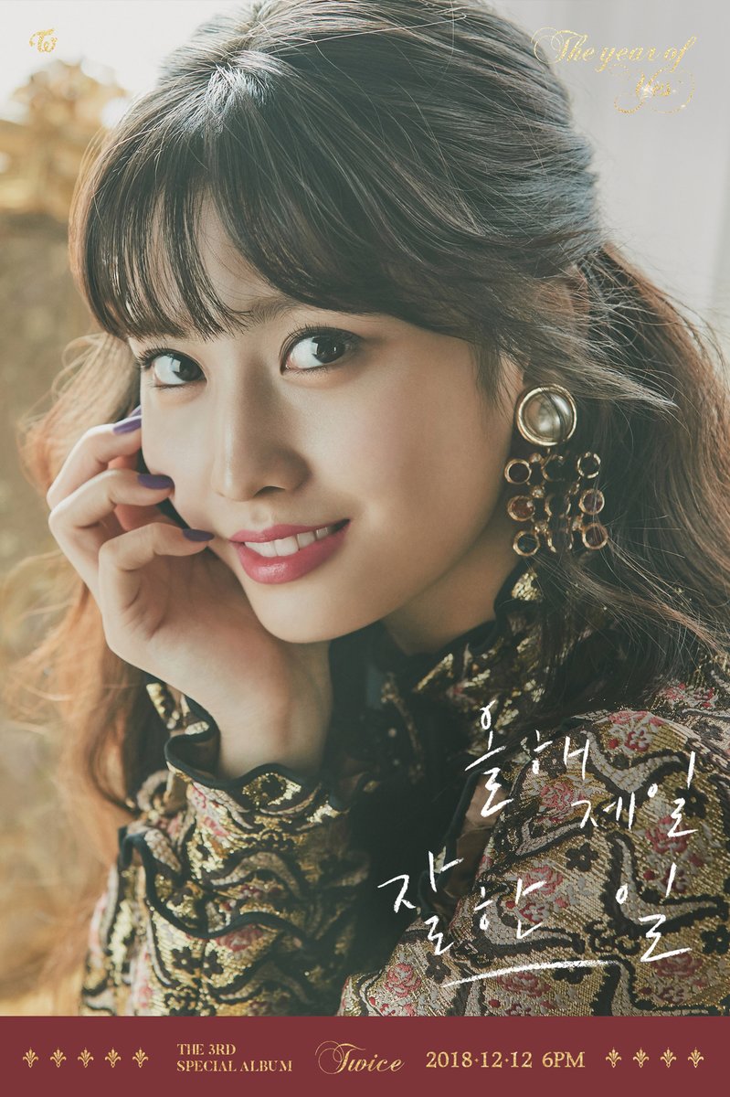 Twice - The Year of Yes Scans