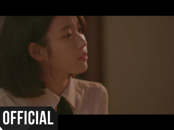 [MV] IU(아이유) _ Through the Night(밤편지)